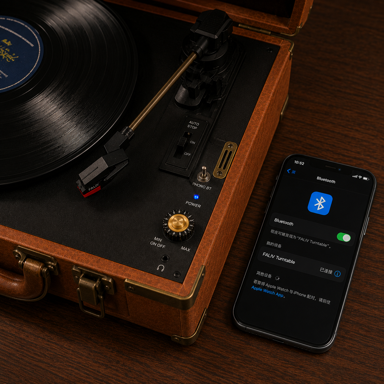 Beyond Vinyl